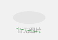 哪些人不宜食用牛肉辣瓣醬？牛肉辣瓣醬的副作用有哪些?